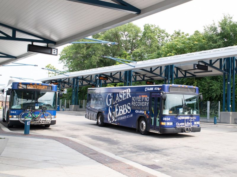 Buses depart from the station at Citilink Central Station in downtown Fort Wayne.