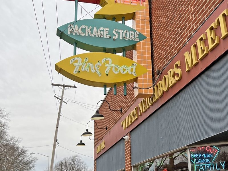 ACME by Full Circle BBQ, formerly ACME Bar & Grill, is located in The 05.