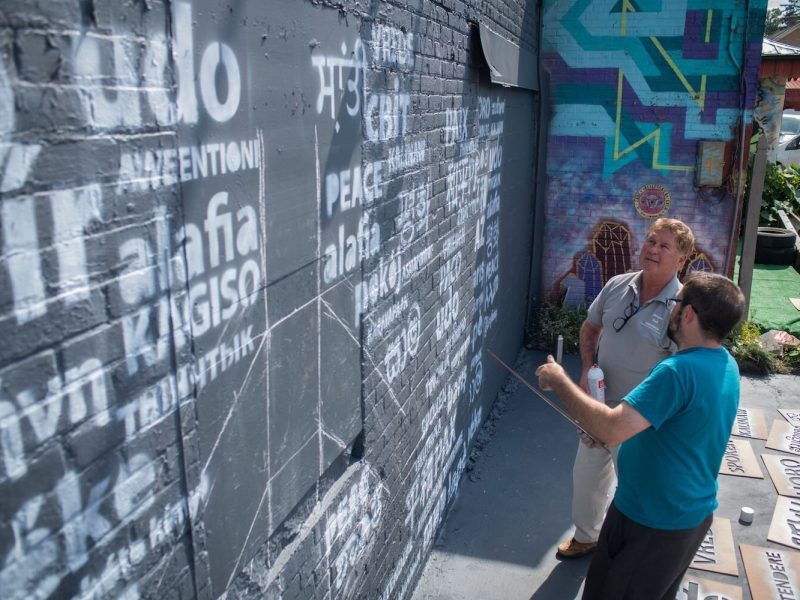 Wunderkammer's Peace Mural is part of its new Pax Fortlandia Activation project.