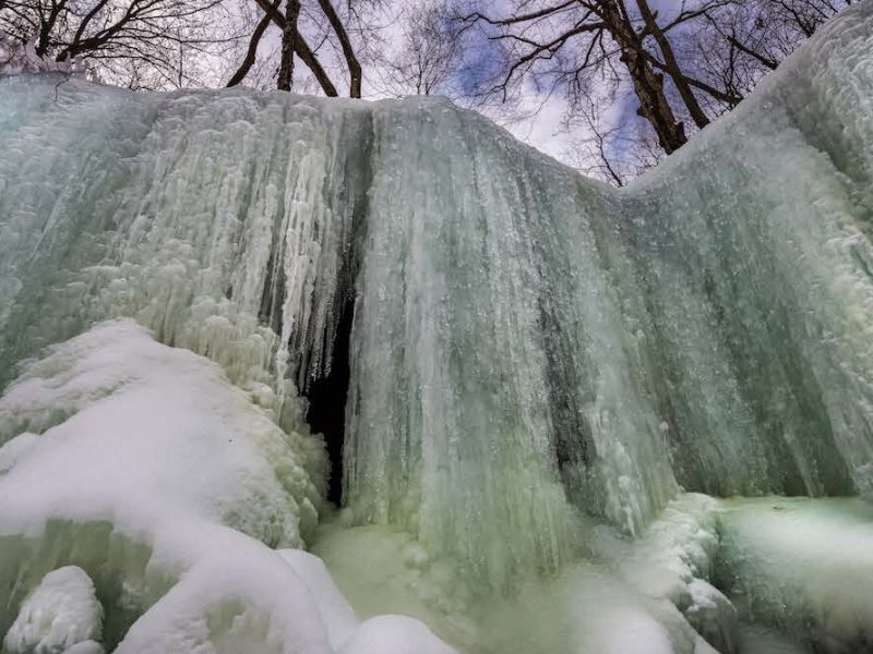 A waterfall at Hathaway Preserve at Ross Run in Wabash.