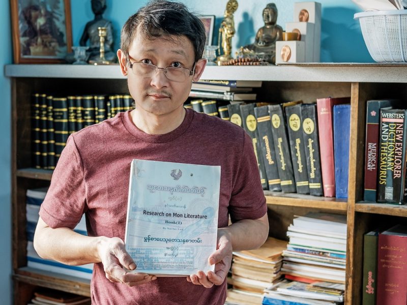 Nai Sac Lun is researching and recording the Mon language as it dwindles worldwide.