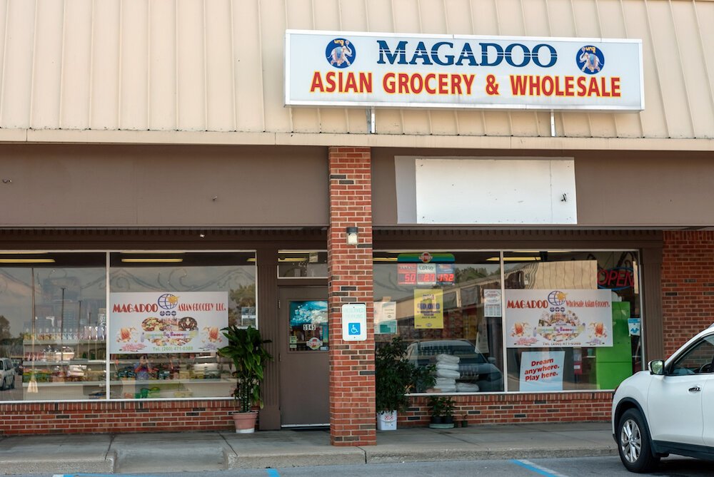Magadoo Asian Grocery & Wholesale is located at 5945 N. Clinton St.